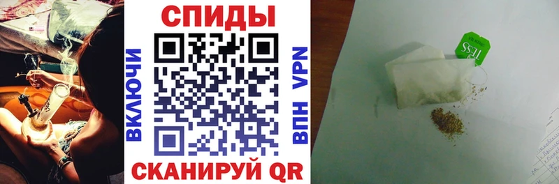 Бутират оксибутират  shop Telegram  Новомичуринск  наркота 