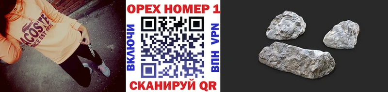 хочу наркоту Новомичуринск blacksprut COCAIN Fish Scale