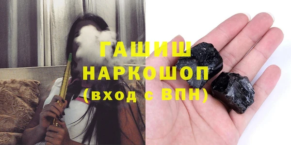 амф Алексеевка