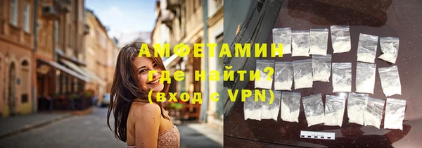 амф Алексеевка