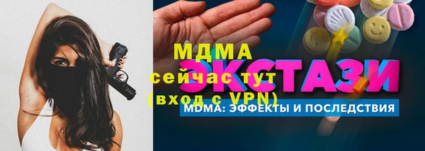 амф Алексеевка