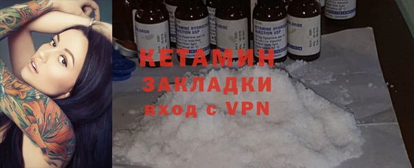 дистиллят марихуана Рославль