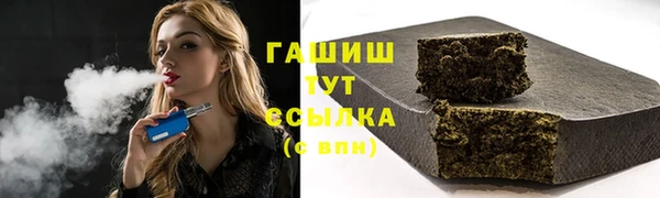 амф Алексеевка