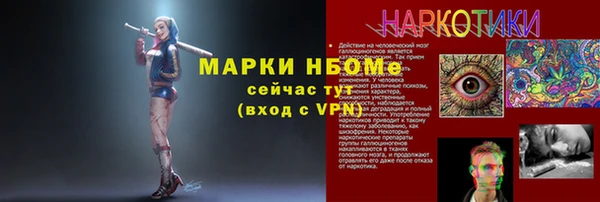 крисы Алексин