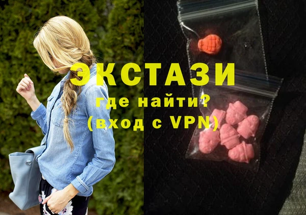амф Алексеевка