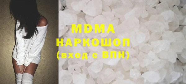 крисы Алексин