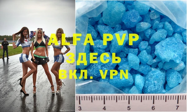 амф Алексеевка