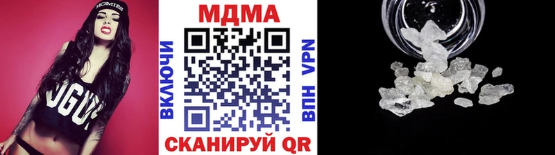 blacksprut ONION  Новомичуринск  MDMA кристаллы 