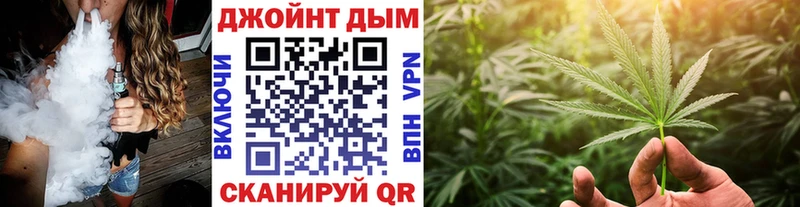 Бошки марихуана VHQ Новомичуринск
